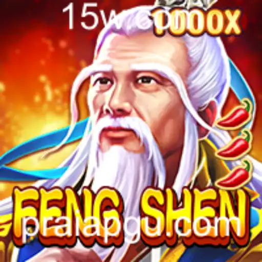 Explorando o Universo do Jogo FengShen